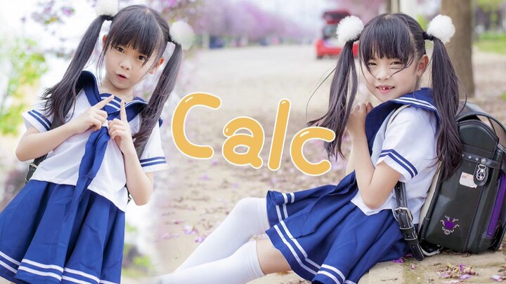 [Little Boy] 8-year-old is super cute! Like a fake double ponytail elementary school student! ♡Calc♡
