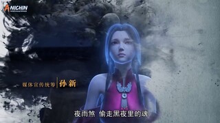 Supreme Sword God Episode 18 sub indo