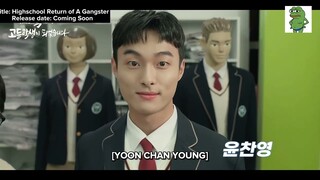 Highschool Return of A Gangster 2024 Official Trailer