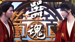 Tianya Mingyue Knife OL】【Editor Video Tianyao】&【Tang Bai】Alat Jiwa-Tangmen X Taibai