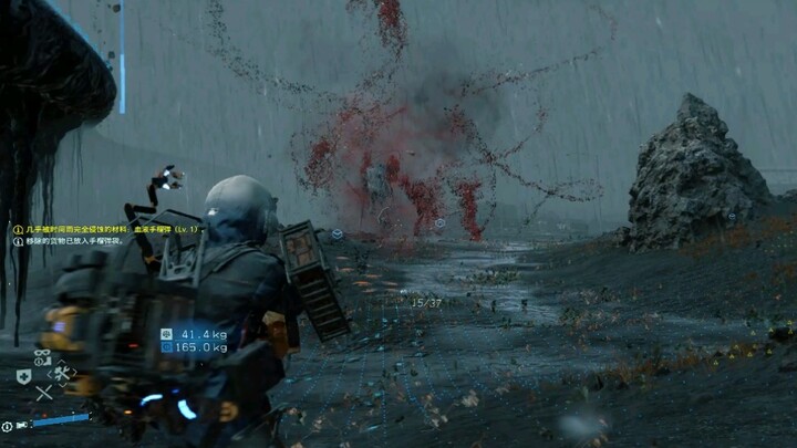 Death Stranding - Corpses don't handle transforming BT process