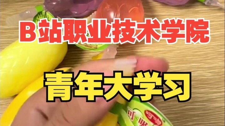 Tôi cứ bảo lên mạng nhiều thì học được cái hay mà!