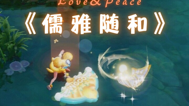 This is what girls really think when they’re gaming!