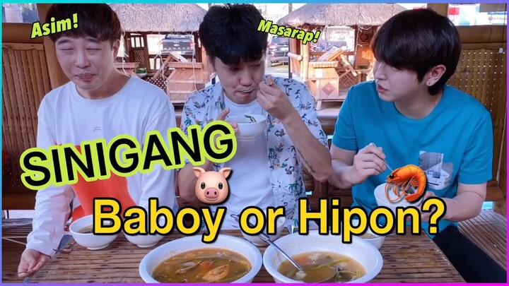 [REACT] Korean guys react to Filipino food "SINIGANG”