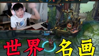 Khi người đi rừng EDG chạy ngược về căn cứ RNG để hồi sinh, Letme ngơ ngẩn luôn