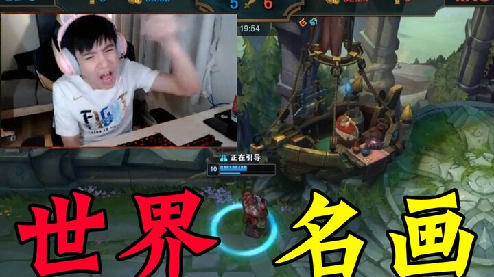 When EDG's jungler ran backward to RNG's base and recalled, Letme was completely stunned.