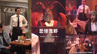 Chào mừng quý vị đến với vở nhạc kịch "Tôm hùm bi thương" do SNL sản xuất 🤣🤣