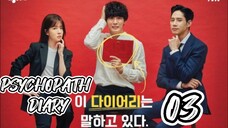  싸이코패스 다이어리 PSYCHOPATH DIARY EP 3 ENG SUB