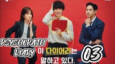 󾓮 싸이코패스 다이어리 PSYCHOPATH DIARY EP 3 ENG SUB