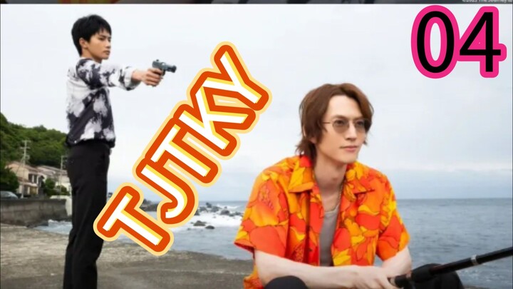 The journey to Killing you ep 4 (ENGSUB)