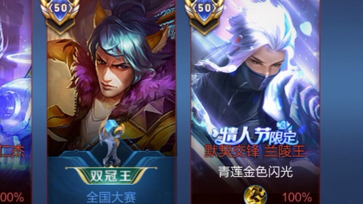 配合也是这游戏的魅力之一嘛