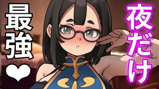 (Daging yang dimasak) Junda Moe yang pemberani diperkenalkan kepada rekan satu tim yang aneh