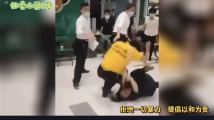 外卖小哥日常——与商家之战17