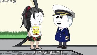 第六十二集：老首长亲自上门，七日后秘境开启