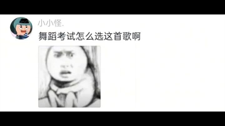 ใครจะเข้าใจความรู้สึกปลดปล่อยเมื่อตอนสอบเต้นดันจับได้เพลงฮากิมิบ้าง ฮ่าๆๆ