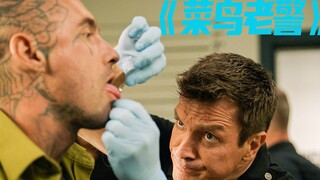 菜鸟老警  奇葩案件有多少！老警：我这一天太难了，太难了！