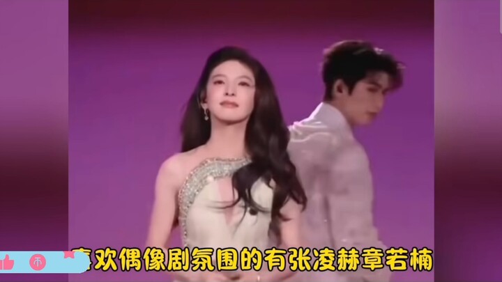 Hunan TV has been a bit over the top this year.