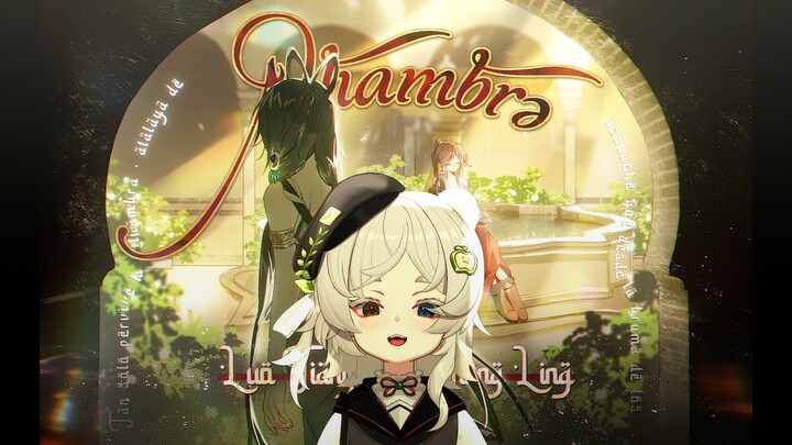 The mysterious song "Alhambra" that made Gua Guo sing herself to death – Chinese-English bilingual