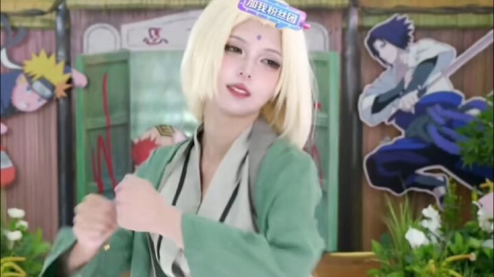 Hokage Tsunade (Jujube) solo dance from Konoha Training Class
