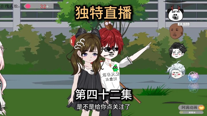 姐妹，你听我说呀。大哥点关注了就可以直接要。