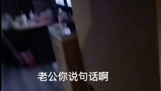 Kalian mahasiswa membuka hotel hanya untuk melakukan ini?!