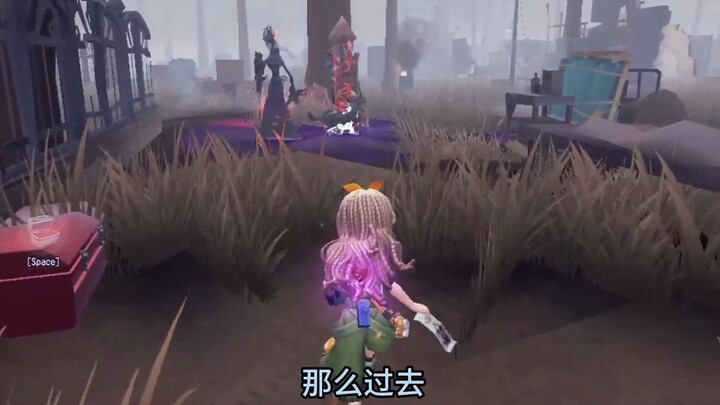 Escape the Manor with the Kid!