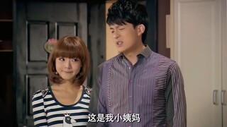 她还真他妈是我妈的第13个妹妹