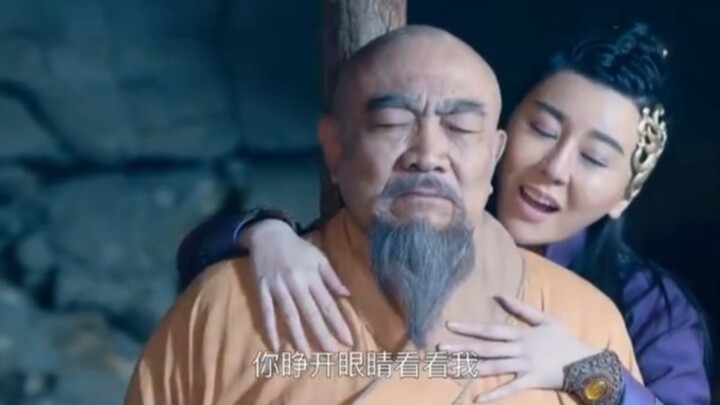 ไม่ยุ่งกับผู้หญิง โจโฉ!!