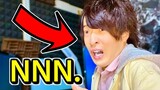 Japanese People Are Angry About "NNN"