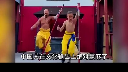 Đợt xuất khẩu văn hóa này đúng là thắng đậm luôn, Neymar mà tìm hiểu mạt chược thì quả là người hiểu
