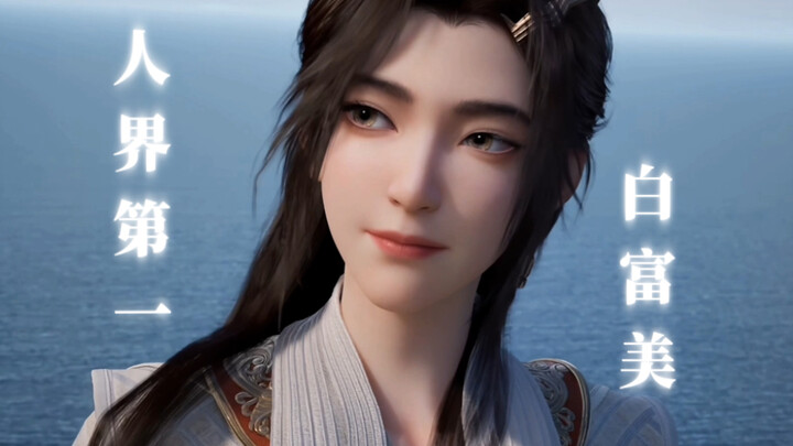 When will Fellow Daoist Han see Ling Yuling again?