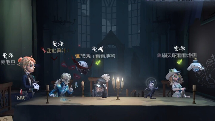 جيد... جيد... يجب أن يكون جيداً