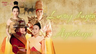 LƯƠNG DUYÊN AYOTHAYA | Jom Jai Ayothaya | EP01