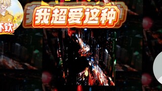 Huaiqin dan penggemar prianya terhubung melalui siaran langsung! Ini hanya sekedar jamuan kenegaraan