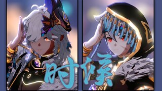 [Genshin Impact MMD] "Sấm sét khác nhau" trong trận đấu giữa Sano và Lei Ze [phân phối mô hình đã sử