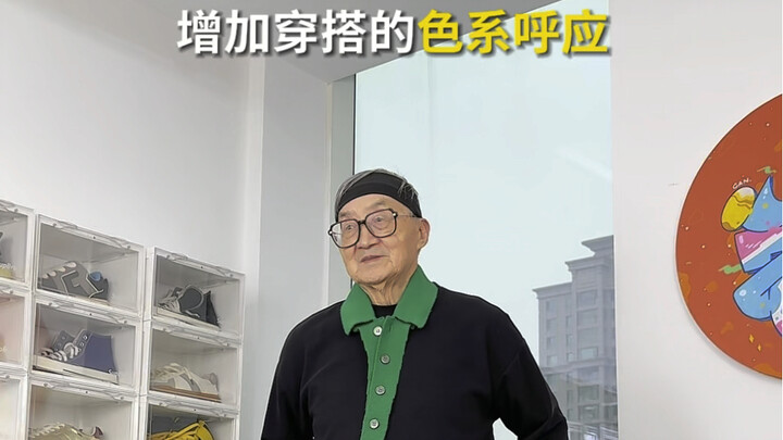 OOTD: Beberapa Tips Berpakaian dari Kakek Berusia 87 Tahun