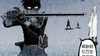 『拾又之国&因又的愤怒』