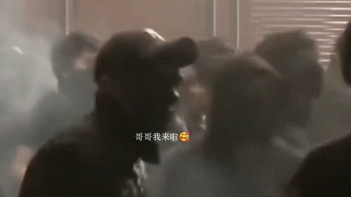 Baekhyun: Á á á, anh Lay ơi em sợ quá