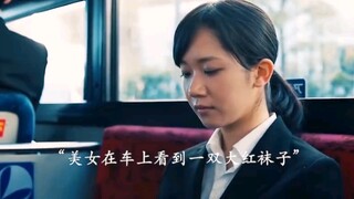 Tampaknya selama beberapa tahun terakhir, ramuan beracun di internet telah membuat banyak orang kera