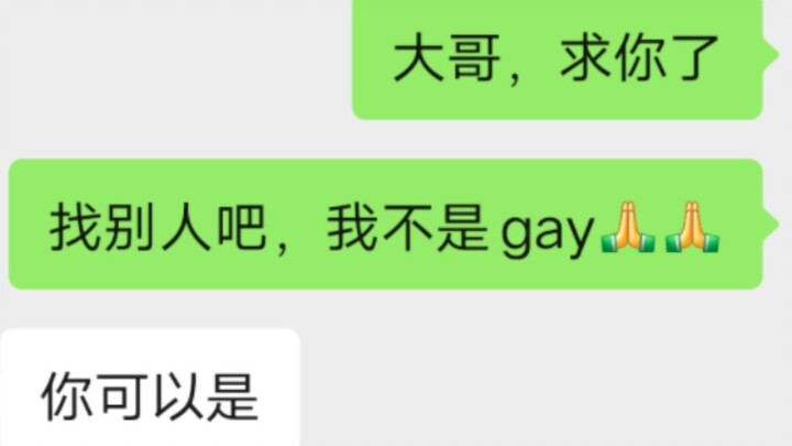 【จริงๆ แล้วก็มีแต่ฉากเด็ดๆ ทั้งนั้น……】