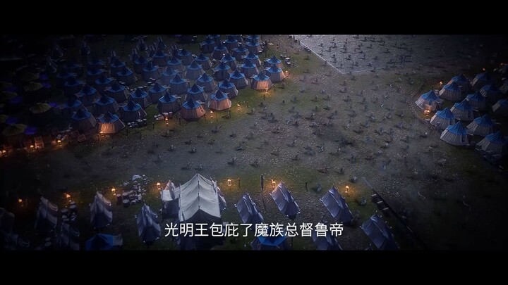 Purple River S2 Eps 20 PV