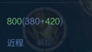 من يرى تجربة خيماو في الخادم التجريبي ولا يضحك فهو بالفعل شخص مميز