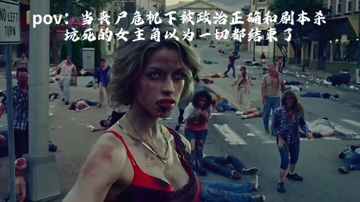 Khi bạn nghĩ rằng mọi chuyện đã kết thúc