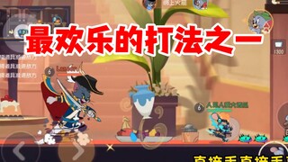 Game Tom and Jerry Mobile: Được mệnh danh là game có nhiều chướng ngại vật nhất!