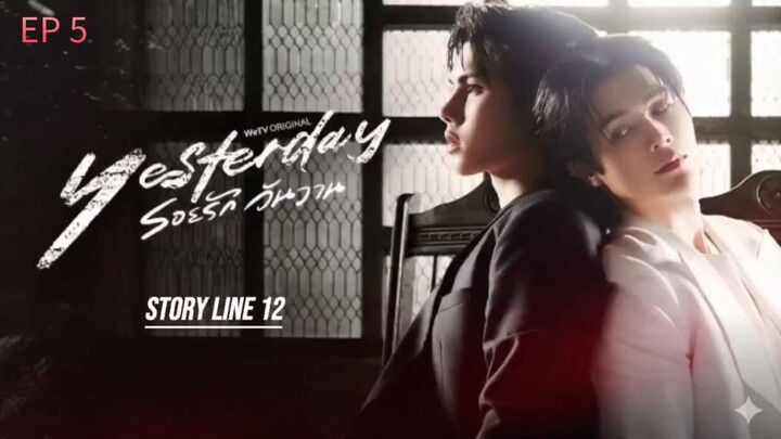 🇹🇭 EP 5 : SUB INDO