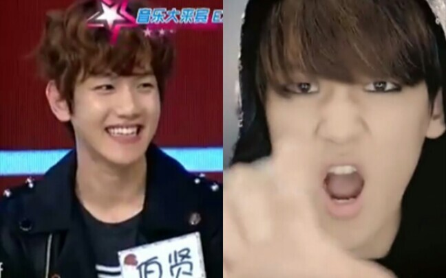 Baekhyun dianggap oleh rekan satu timnya sebagai orang yang paling berbeda antara di atas panggung d