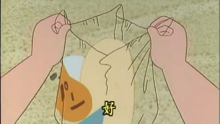 【Crayon Shin-chan】New sauce's food menu dessert cheesecake
