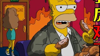 The Simpsons: Holmer enjoys the game and seeks the glory of the champion in the nightclub! [Flying S