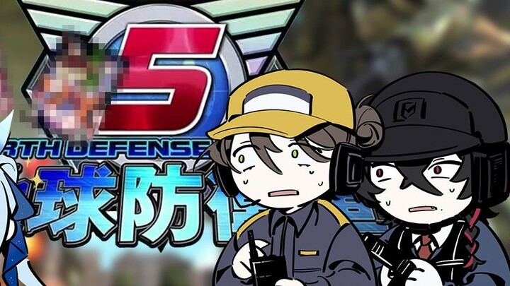 The sticky and chaotic topic in the EDF collaboration [audio comic]