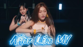 After like MV - IVE